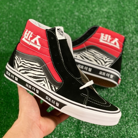 vans sk8 hi korean typography